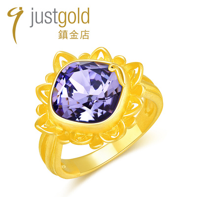 justgold镇金店向日葵黄金足金戒指1712311Y