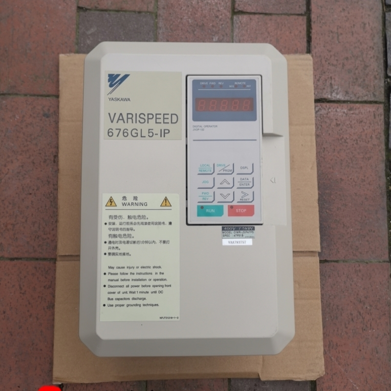 议价安川变频器676GL5-IP CIMR-L5IP47P5/L5IP4015/CIMR-L5IP4011