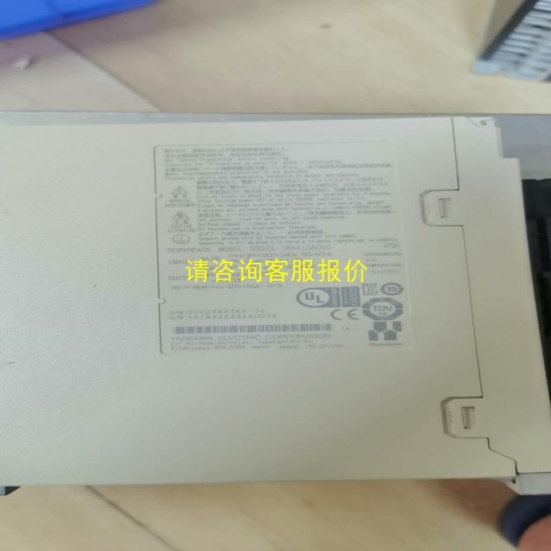 议价询价安川 YASKAWA 伺服驱动器