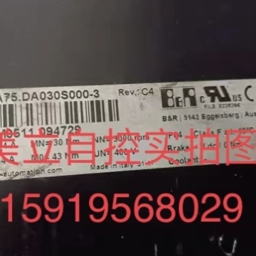 议价贝加莱伺服电机8LSA75.DA030S3000-3 议价