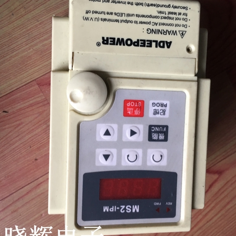 议价爱德利变频器 MS2-102 MS-IPM 质量保证