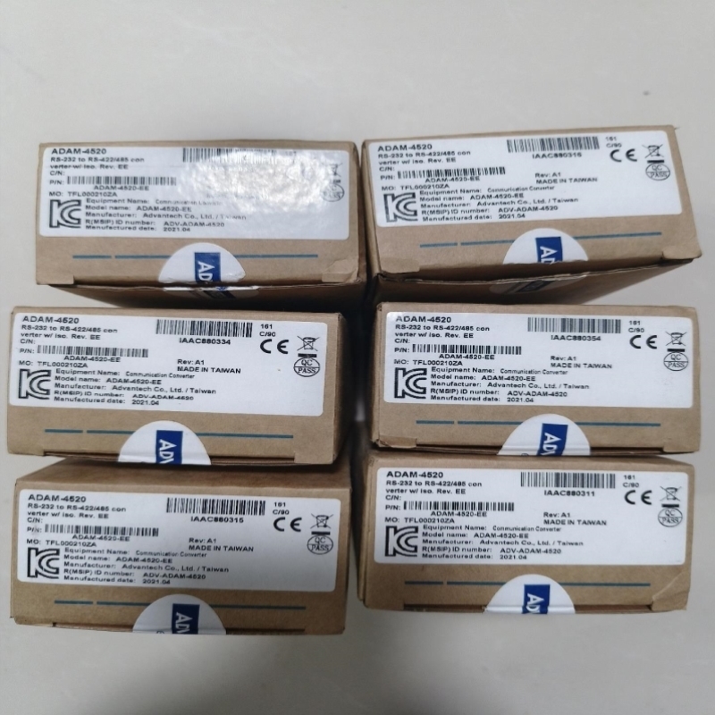 议价研华 ADAM-4520 转换器 RS232转RS422/4
