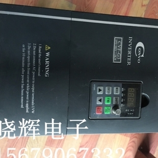 380V 7K50 7.5KW 议价康沃变频器FSCG03.1 01V01 3P380 NNNN