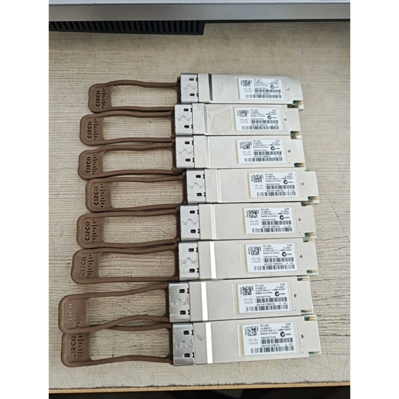 议价思科40G多模光模块