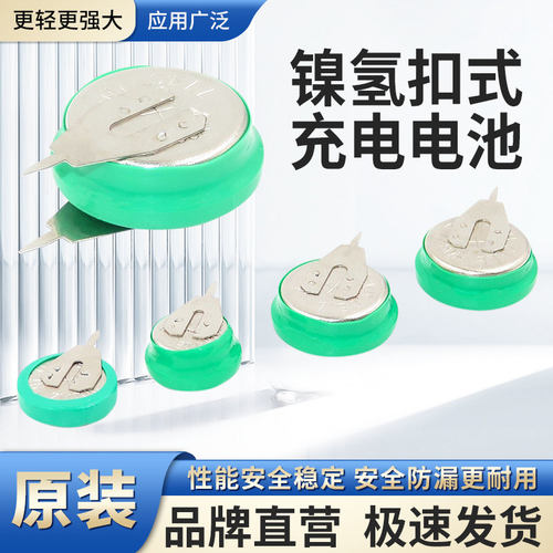FASTANTS适用定时器可以充电