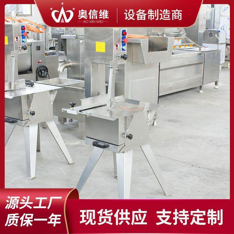 商用350型电动剁骨机 大型整羊切骨锯骨机 全自动牛排冻肉切割机,清洗/食品/商业设备,肉制品加工设备,淘宝优惠券,粉丝福利购,淘宝优惠卷