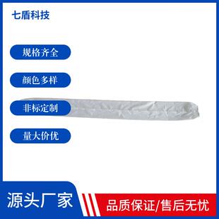 史陶比尔TX200LSCRCR码垛机器人防护服复合材料喷粉防爆
