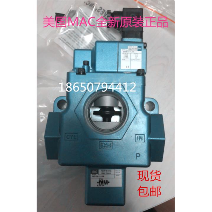 MC电磁阀58D-36-611JB/16/35/14-781J/JC/36/31/32/111JJ/501B