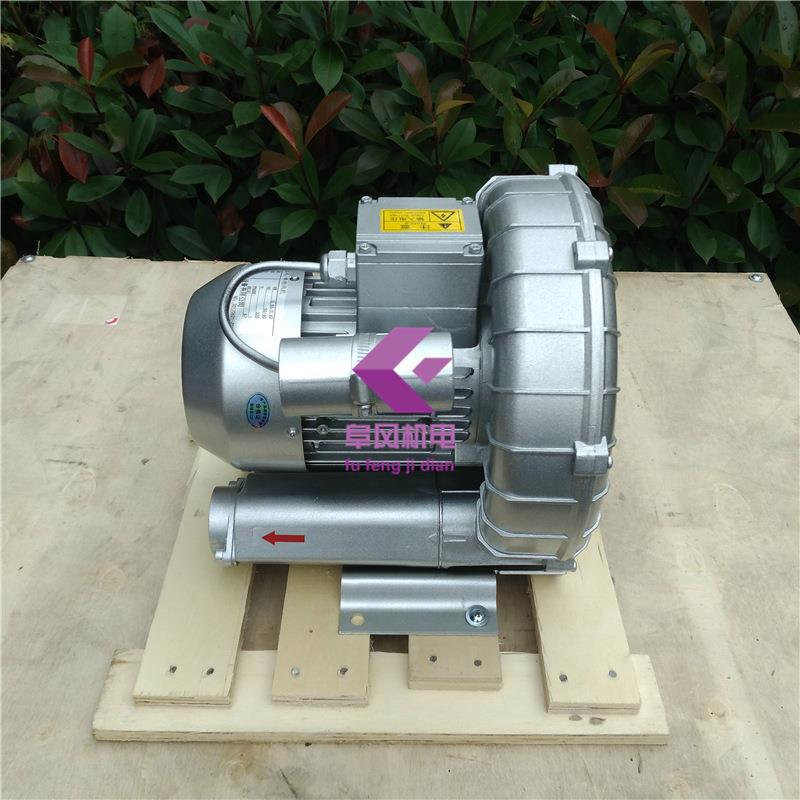 2RB 210-7AA11 0.37kw 单相 旋涡式气泵 漩涡气泵 涡流高压鼓风机