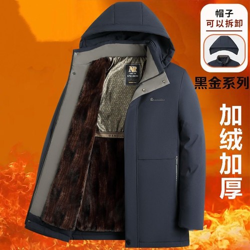 2026新款金貂绒派克服男士加厚棉服外套冬季中老年爸爸装御寒棉衣