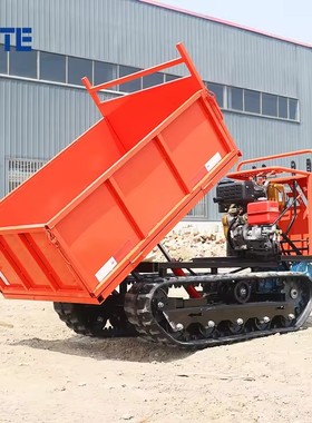 Track transporter 2 tons dump truck 6 tons track vehicle
