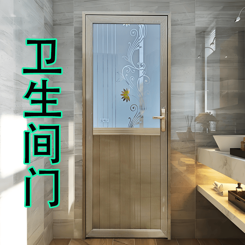 平开门佛山加厚铝合金防潮耐用