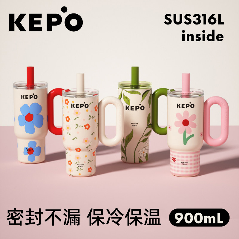 KEPO水杯大容量保温杯大号女吨吨杯巨无霸吸管杯陶瓷内胆杯子新款