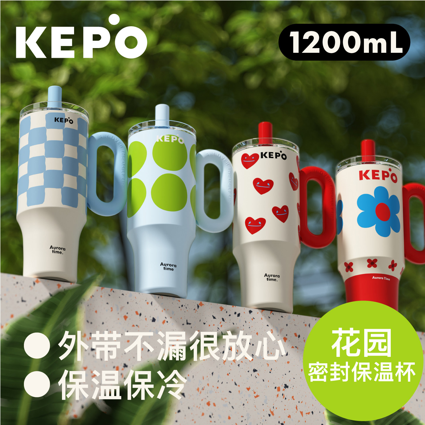 KEPO大容量保温杯女生高颜值水杯巨无霸吸管杯车载冰霸杯子新款