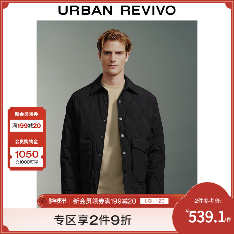 UR2024冬季新款男装绅士风轻薄绗缝衬衫领羽绒服外套男UMM140003