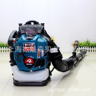 BBX9900吹风机背负式 汽油大功率吹落叶吹灰尘机蓝色