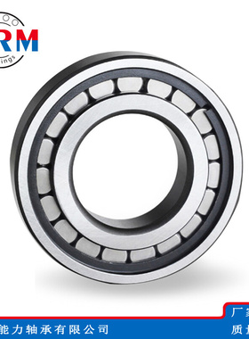 WRM重载满滚柱圆柱滚子轴承NCF3008 NCF3009 NCF3010 NCF3011 V