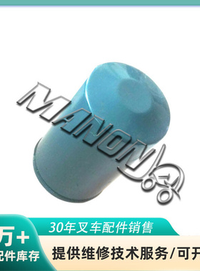 量大价优 现货 16631-4356-0柴油滤清器 叉车 叉车配件批发