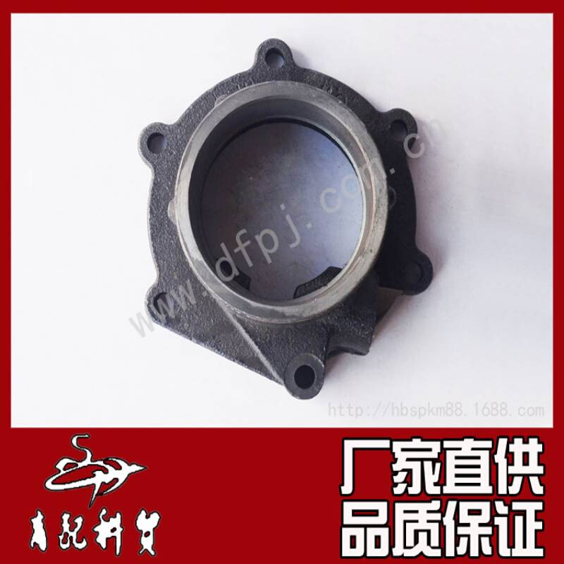 法士特变速箱二轴后盖二轴护盖后轴承盖衬垫轴承后盖545-851B