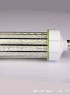 200W150W120W100W80WLED玉米灯外壳鳍片玉米灯庭院灯路灯乳白灯罩