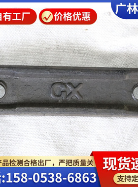 厂家批发30T 40T刮板 SGB XGZ系列刮板机刮板也可据尺寸定 做