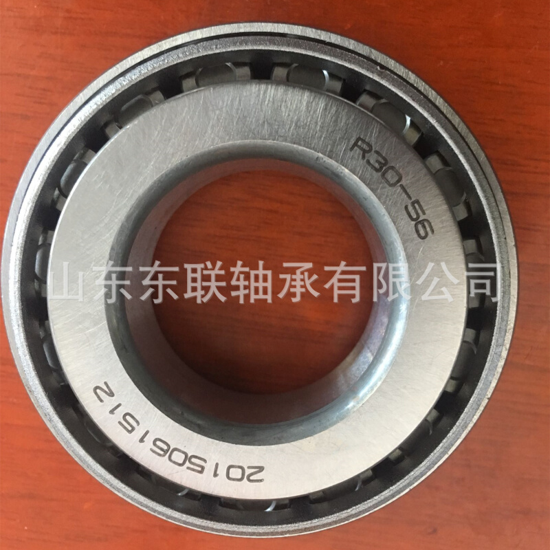 HM515745/HM515716 圆锥滚子轴承 汽车变速箱差速器轴承