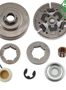 MS290 MS390 029 039 310离合器 链轮被动盘滚针 蜗杆挡片配件
