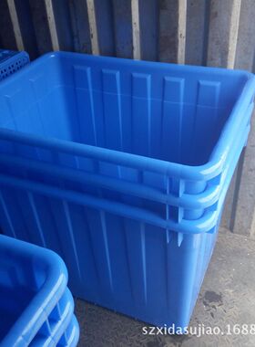 供应加厚蓝色300L PE纺织塑料方箱水产养殖周转箱  塑料大方箱