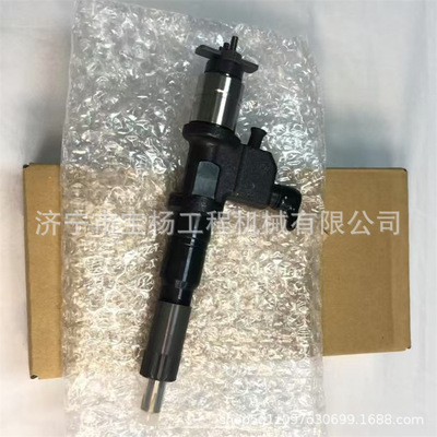 095000-5513电喷共轨喷油器095000-5517 8-97603415-8喷油嘴总成