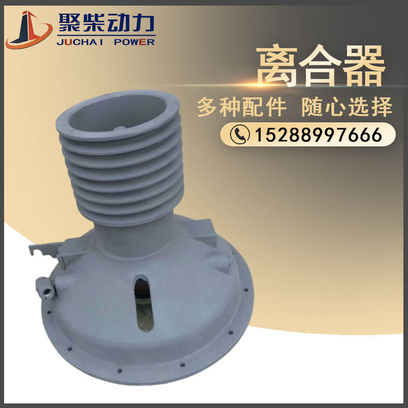 潍坊ZH4102/R4105/6105/6108/6126/615/618/WP10柴油发动机离合器,鲜花速递/花卉仿真/绿植园艺,其它园艺用品,淘宝优惠券,粉丝福利购,淘宝优惠卷