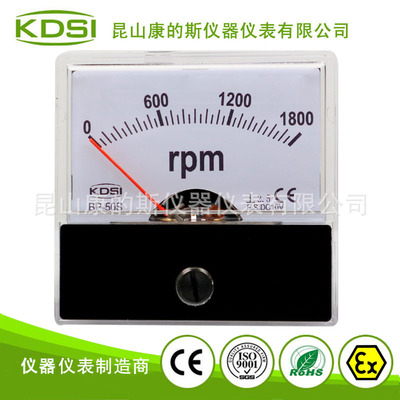 KDSI/康的斯供应 指针式转速表BP-50 DC10V 2000rpm 直流电压表头