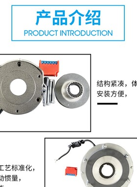 DZS1-04N-08N-15N-30N-60N-80N-150N-260N-400N电磁失电制动器DZS