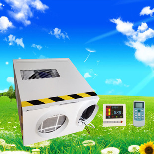 单冷1.5匹 冷暖 无水 智能 1P恒温恒湿空调 定时 现货批发KC25