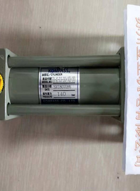台湾KOMPASS油缸LA-40-R25-S25台湾康百世液压缸 交货期25天