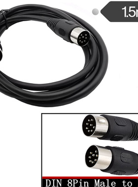 DIN 8Pin大din 8p连接线 din 8pin 公对公8 pin din 信号连接线