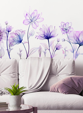 MS2326款款淡紫色花卉墙贴纸卧室房间客厅装饰自粘墙贴画厂家