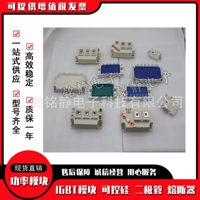 MMD90A160DK/MMD90A180DK/MMD110A160B/180B/160DK/180D