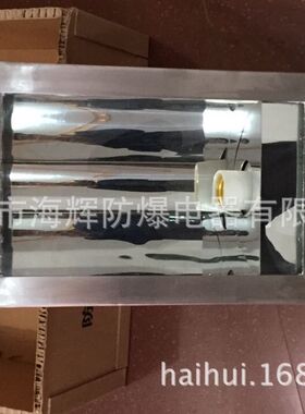 SFD64-系列防水防尘防腐投光(泛光)灯  防水不锈钢三防灯400W