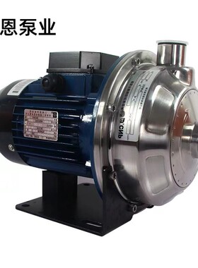 南方水泵MS60-100-160-250-330轻型不锈钢卧式单级离心泵业管道泵