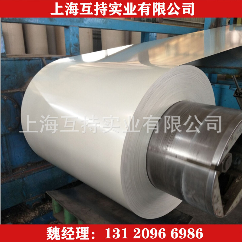 销售彩涂镀铝锌彩涂卷各色彩涂热镀锌彩涂TDC51D+Z镀基板彩涂