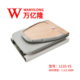 衣柜内隐藏式铁网烫衣板熨衣板推拉折叠烫衣架伸缩熨斗垫板出口Y5