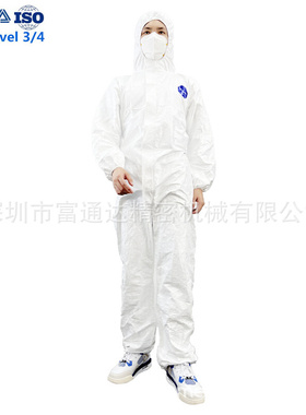 工厂直发510K一次性防护服白色45g防护衣level 2 3 4 防护服AAMI