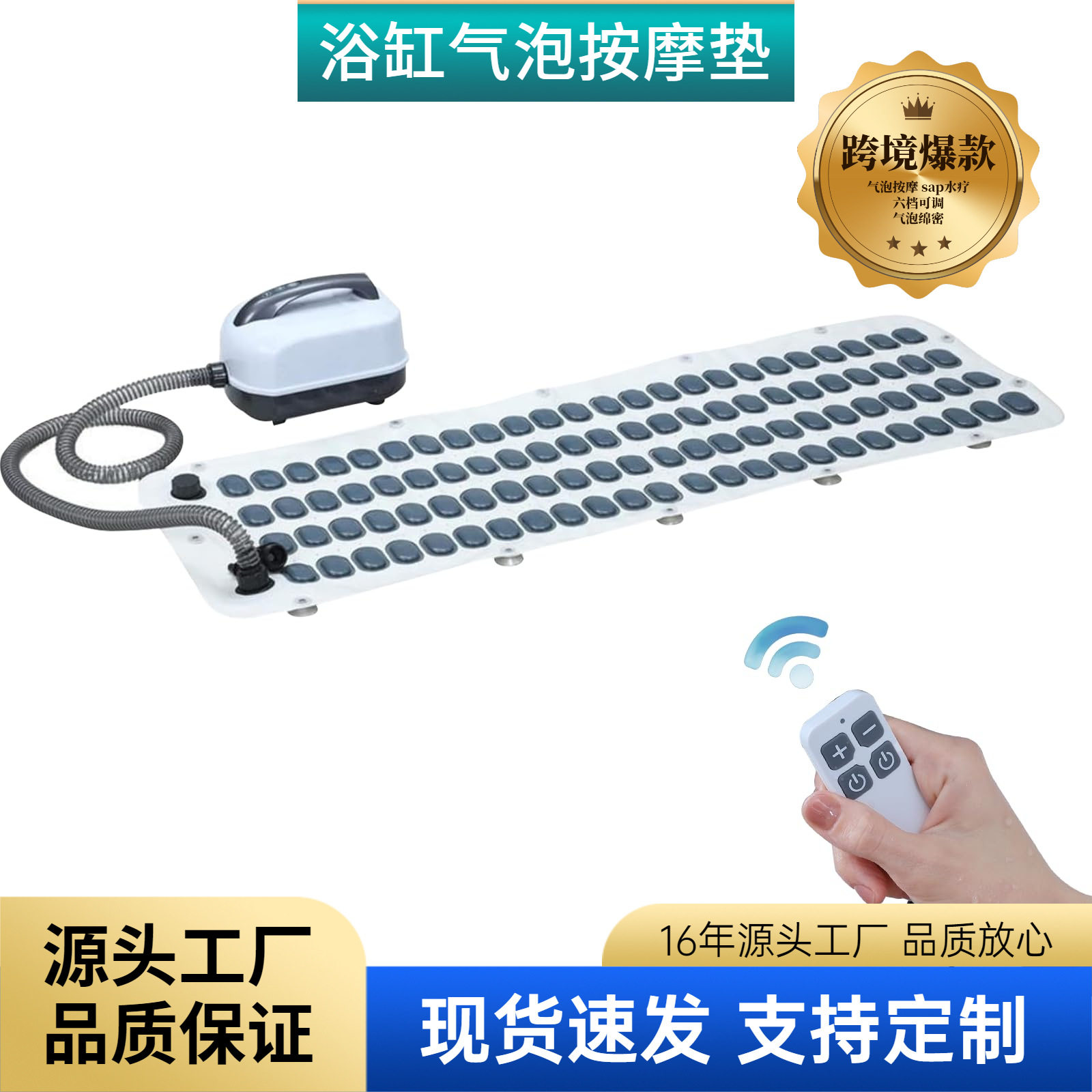 全身按摩水疗机SPA水疗家用冲浪按摩浴垫气泡机防滑按摩垫,鲜花速递/花卉仿真/绿植园艺,其它园艺用品,淘宝优惠券,粉丝福利购,淘宝优惠卷