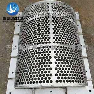N08926不銹鋼過濾網(wǎng)板 循環(huán)泵口濾網(wǎng)316L 2205 1.4529 脫硫塔濾網(wǎng)