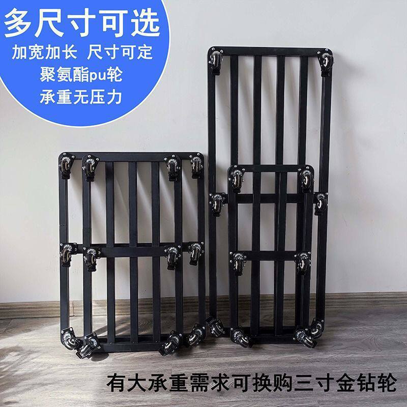 万向轮移动底座花盆托盘正长方形带轮可冰箱增高底拖盘