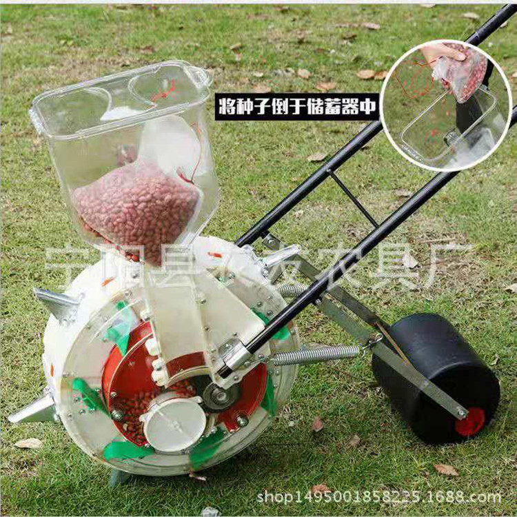 玉米大豆花生棉花 手推式滚轮精播机 1粒1坑 播种盖土播种机,橡塑材料及制品,其他塑料制品,淘宝优惠券,粉丝福利购,淘宝优惠卷