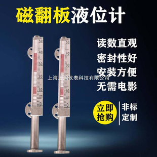 GSK捆绑式液位开关DKSUQK3磁致伸缩液位计UHZ68W01重锤料位计