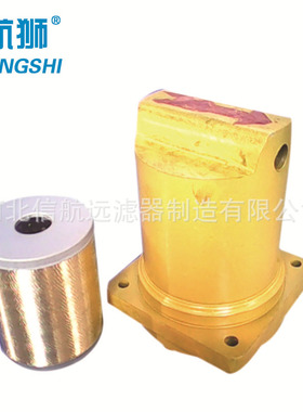 HYY41/1P-5 滤油器滤芯 滤芯 纸质滤芯