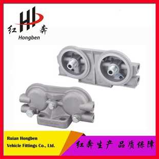 皮卡大型车柴油车 商用车柴油滤座铝座T64102003 滤清器底座