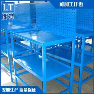 多層水平流 長(zhǎng)期生 產(chǎn) 移動(dòng)不銹鋼工作臺(tái) 水線工作臺(tái)